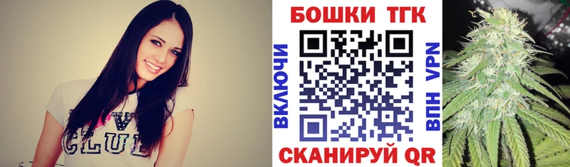 Виды наркотиков купить Бокситогорск A-PVP blacksprut сайт Конопля ГАШИШ АМФЕТАМИН