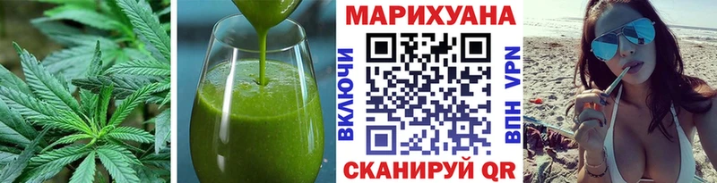 Еда ТГК марихуана  ссылка на мегу онион  Бокситогорск  закладки 