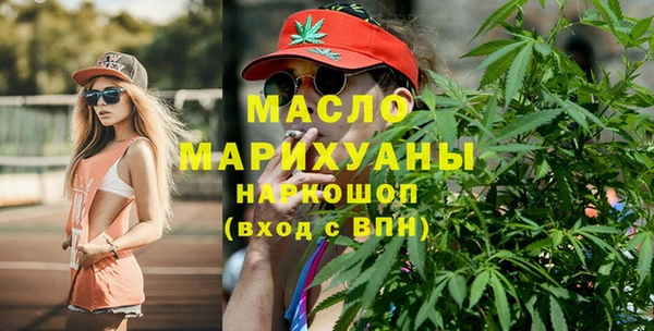 стаф Белоозёрский