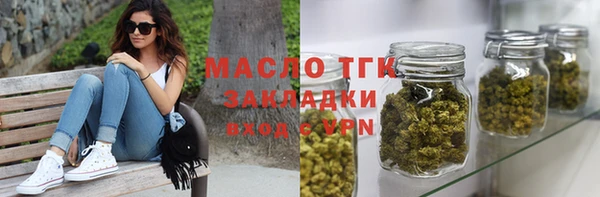 mix Белокуриха