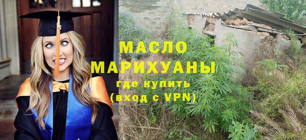 стаф Белоозёрский