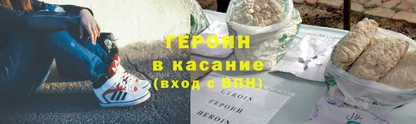 mix Белокуриха