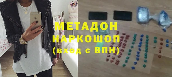 хмурый Баксан