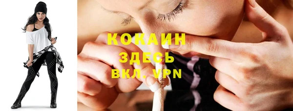 хмурый Баксан
