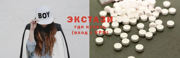 хмурый Баксан