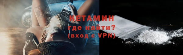 mix Белокуриха