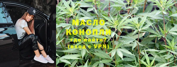 mix Белокуриха