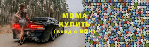 герыч Балахна