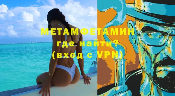 стаф Белоозёрский
