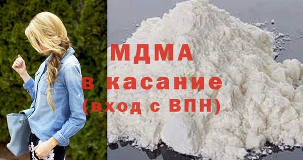 хмурый Баксан