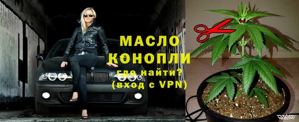 стаф Белоозёрский