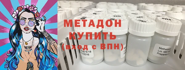 mix Белокуриха