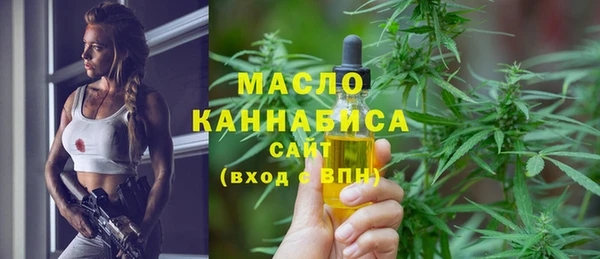 стаф Белоозёрский